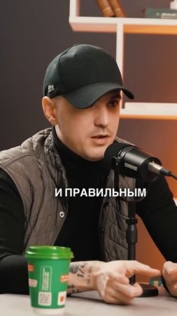 Согласны? #ванядыба #взрослаяпедагогика #воспитание #дети #интервью