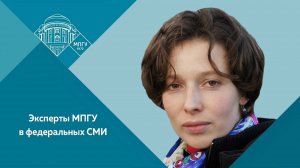 "Падение Константинополя". Доцент МПГУ Е.С.Носова на радио Маяк в программе "Стиллавин Today"