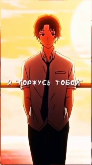 анимэ:класс превосходства. Топ анимэ советую. смотреть онлайн