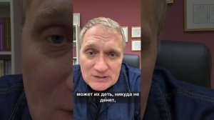 Как создается комплекс неполноценности?