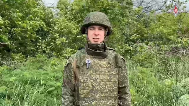 Заявление представителей группировок войск о ходе проведения спецоперации по состоянию на 29.05
