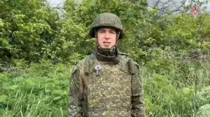 Заявление представителей группировок войск о ходе проведения спецоперации по состоянию на 29.05