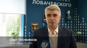 Центр олимпиадного программирования | СБЕР и ННГУ