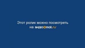Наруто 1 сезон 3 серия рус. озв.