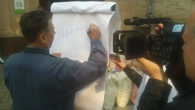 «Портрет бажаного кандидата» смотреть онлайн