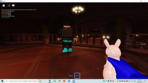 Убегаем от фигуры