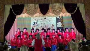 4 класс музыкального развития "Казачата"