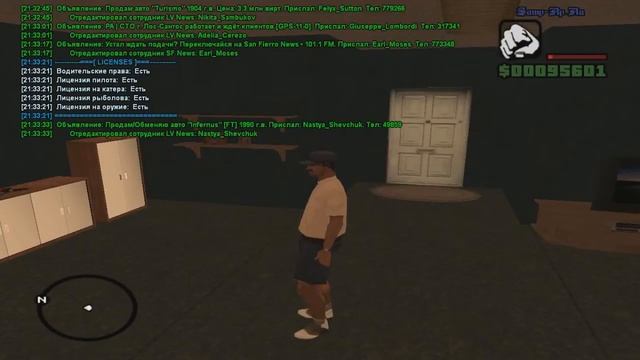 Играем SAMP-RP [02] - все с чистого листа. смотреть онлайн