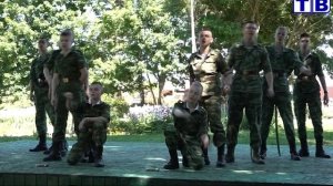 "Наш город" от 27 05 25