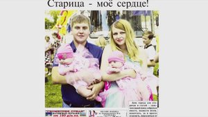 Номинация «Лучшее фото»