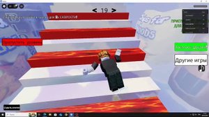 2025-05-29 16-51-25 (online-video-cutter.com)