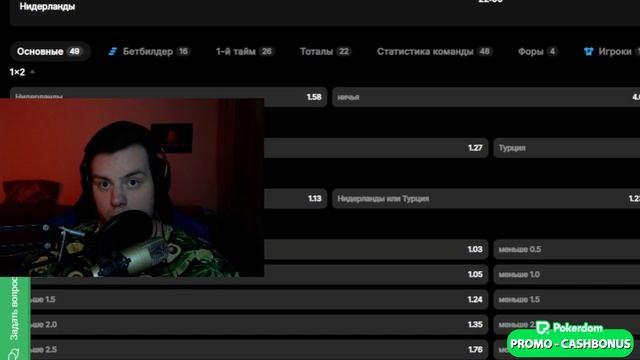 💥 САМАЯ ВЫГОДНАЯ БК В 2024 - ЗДЕСЬ ПРИБЫЛЬНО ДЕЛАТЬ СТАВКИ : Онлайн Ставки : Лучшие Букмекеры смотреть онлайн