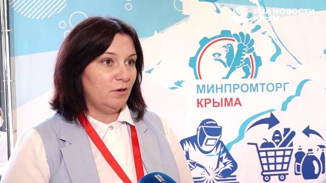 Индустриальный парк в Феодосии имеет огромное значение как для Крыма, так и для всей страны