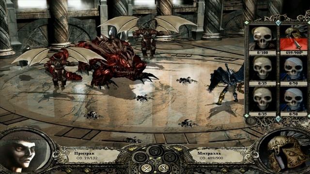 Disciples 2 Возвращения Галеана Путь проклятых Легионы проклятых Финал