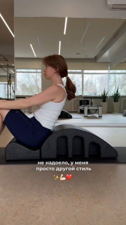 Просто у меня другой стиль
