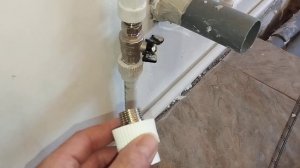 Полипропиленовый фитинг течет, брак.