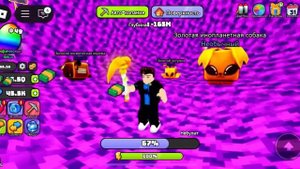 Копаю вниз до ядра земли в Roblox (часть2)