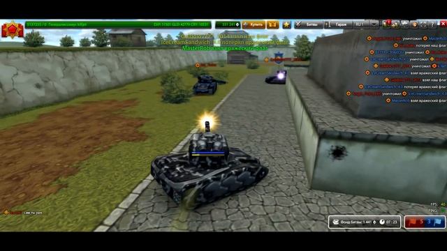 Танки Онлайн ЛП 3 Нагнули Ангела