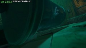 Psychonauts 2 - Фолликулы Форда (Все коллекционные предметы)