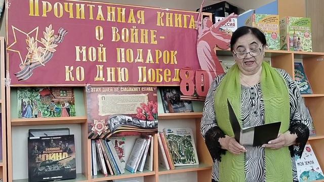 Арапова Елена - читает стихотворение собственного сочинения