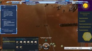 Майнинг. Eve Online