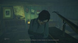 Call Of Cthulhu Глава 12 Прохождение  Без Комментариев