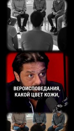 Любовь ни про что