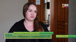 Денежные сертификаты вместо квартир выбрали дети-сир?