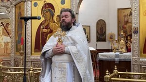 29.05.2025 г. Вознесение Господне