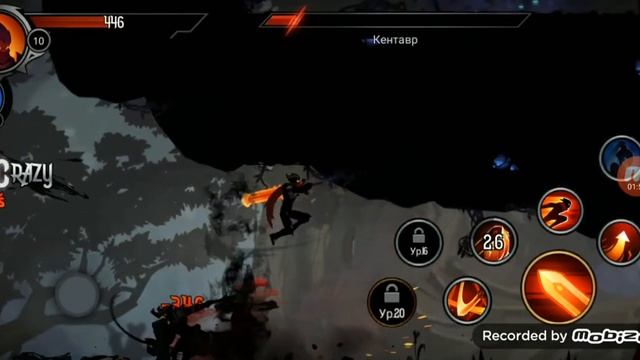 Shadow Knight: Era of Legends Online RPG один покдинок. смотреть онлайн