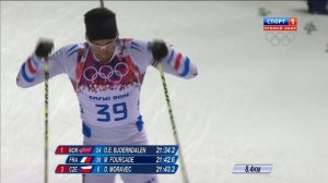 Олимпийские Игры 2014. Биатлон. Спринт 10 км. Мужчины.