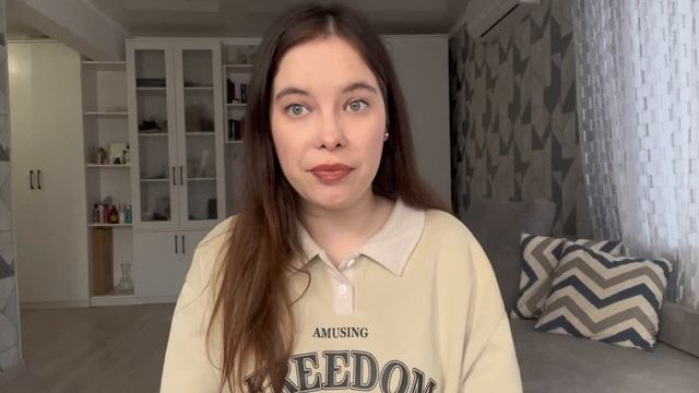 Моя цель на 2025 год. Как я к ней иду смотреть онлайн