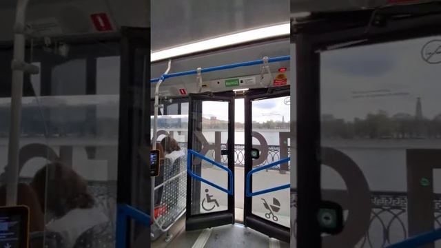 Москва в полдень. Аллея звёзд,переулочки Арбата,Мосфи? смотреть онлайн