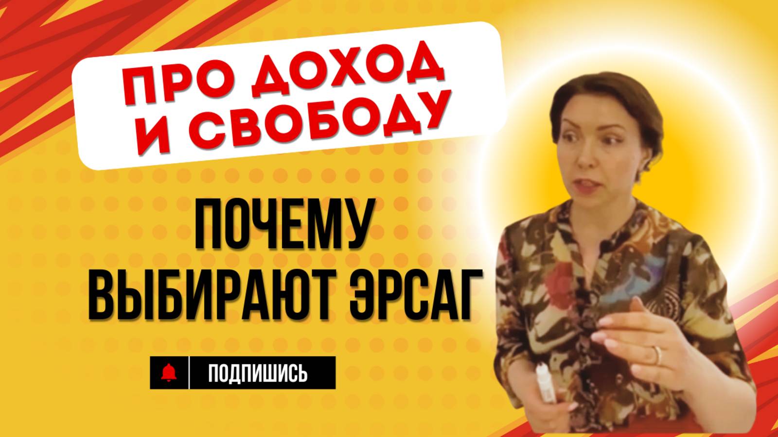 Уникальная торговая система. Доход с первых шагов