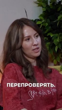 Полное видео подкаста в профиле #деньги #топ #психология #бизнес #интервью #отношения #личность