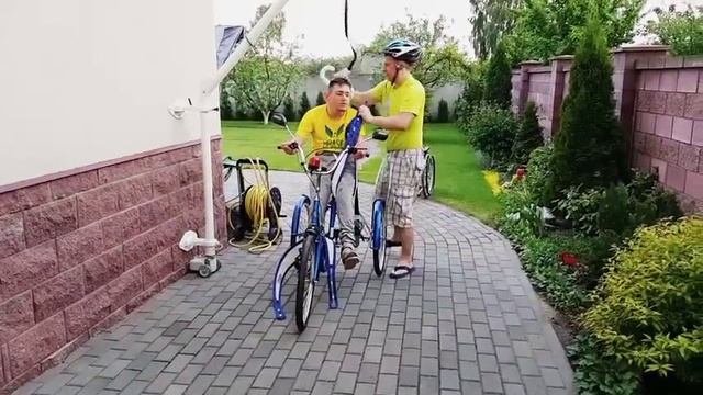 Велосипед для инвалидов
