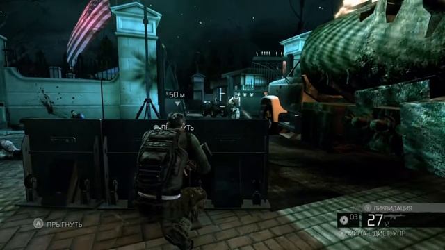 Tom Clancy's Splinter Cell Conviction Part 12 смотреть онлайн