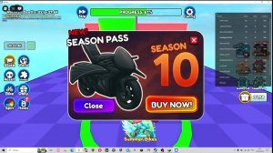 игры