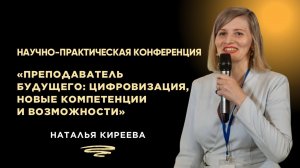 ⚠️ Готовимся к жаркому лету