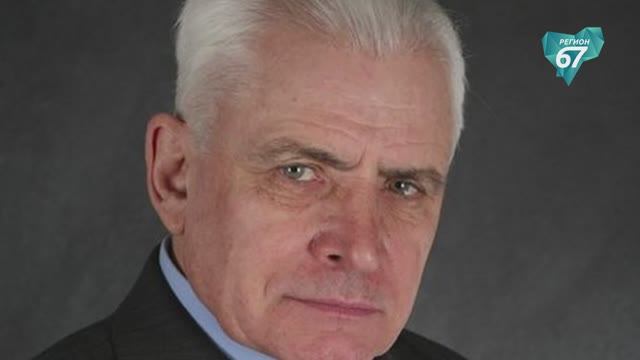 В Смоленске увековечат память основателя и главного режиссёра Смоленского ТЮЗа Владимира Зайцева