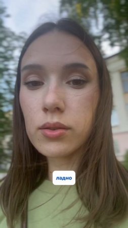 Мамы, а когда вы начали давать детям мороженое?