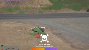 Grand Theft Auto V 2025.05.29 - 02.15.46.13.DVR