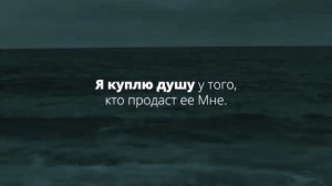 Воистину, Аллах любит кающихся и любит очищающихся