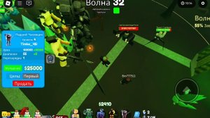 SVID_20250529_171044_1.mp4