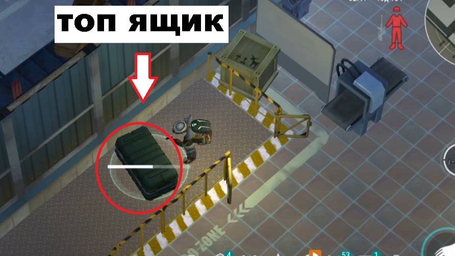 ласт дей как легко зачистить транспортный хаб