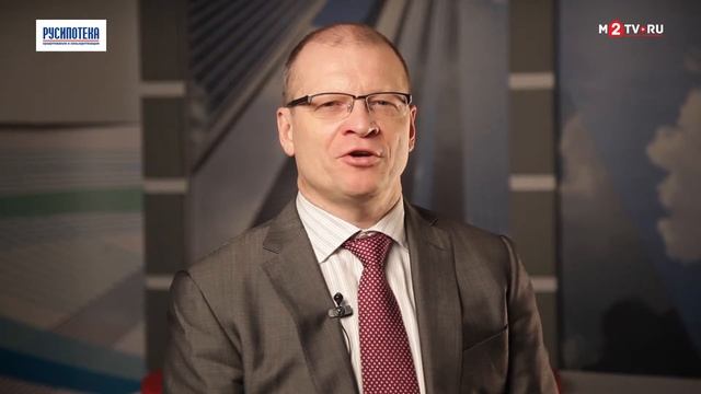 IV Российский ипотечный конгресс - регистрация на финишной прямой смотреть онлайн