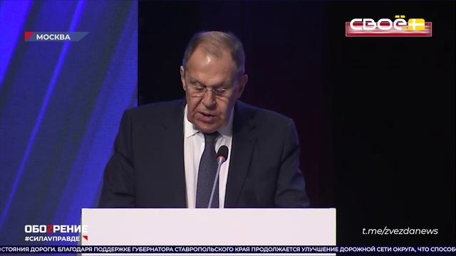 ОбоZрение. 29.05.2025