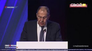 ОбоZрение. 29.05.2025