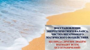 ПОСВЯЩЕНИЕ В БЕЛУЮ МАГИЮ! Для чего нужно? Что это даст? Как пройти? Карина Таро @karina_taro