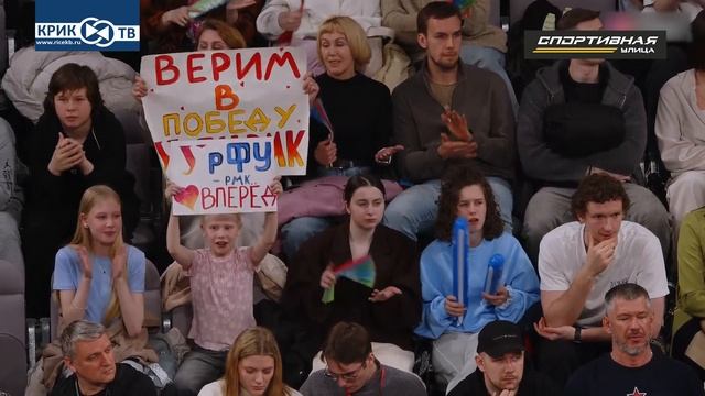УЛИЦА СПОРТИВНАЯ / БАСКЕТБОЛ / АСБ СУПЕР ФИНАЛ